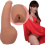 Natalie Mars - Dildo met Penetreerbare Achterkant - Transmeisjes