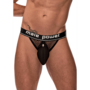 Cock Ring Jock - S/M - Zwart