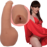 Natalie Mars - Dildo met Penetreerbare Achterkant - Transmeisjes_