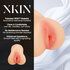 Raw - Soft Entry - TPE Medium Masturbator - 276g - Vlees_