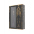 Queen - G-Spot Vibrator_